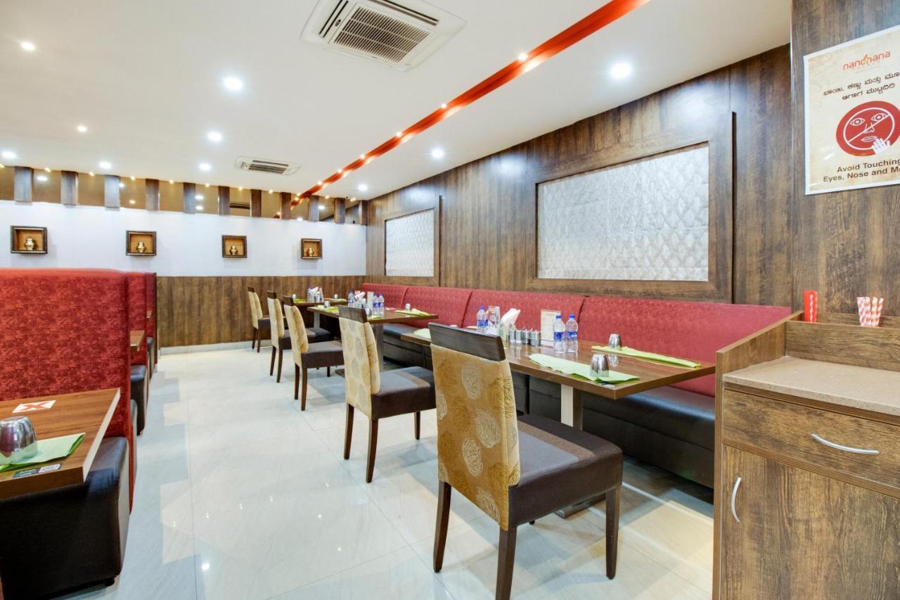 La Sara Hometel Bangalore Exterior foto